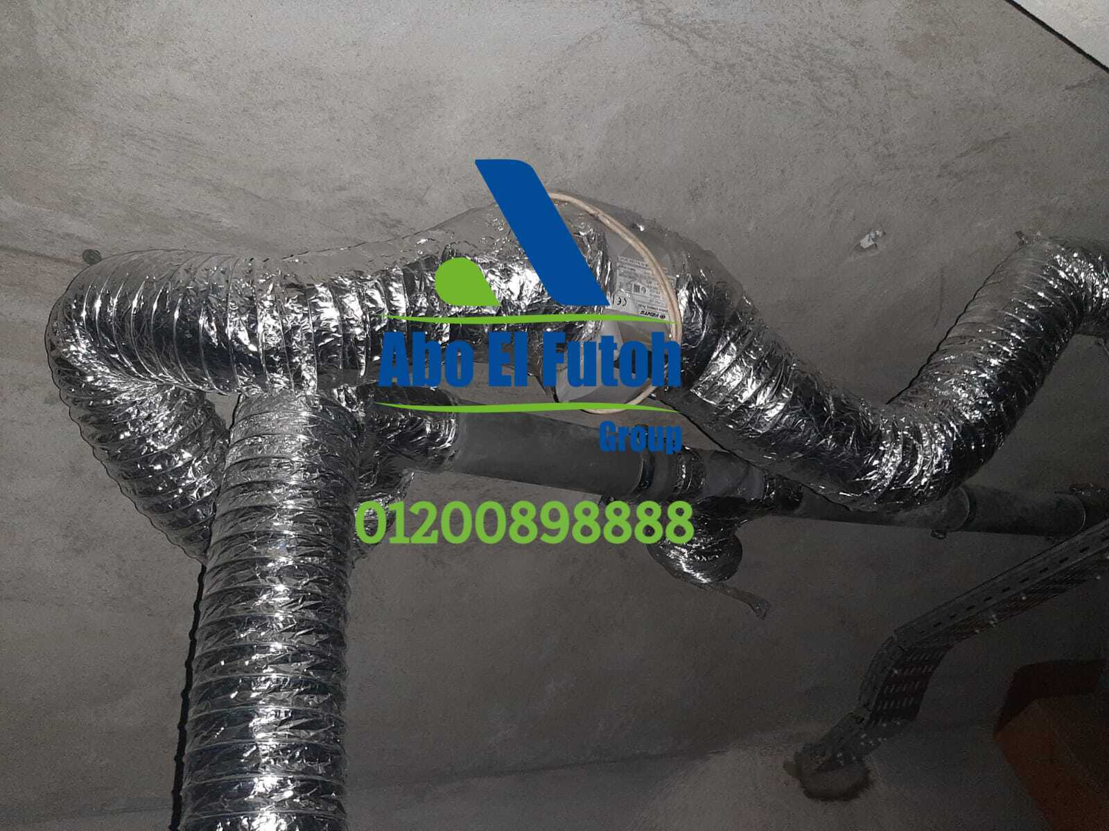 أنظمة التهوية